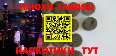 ешки Балахна