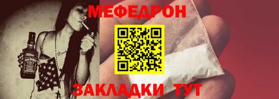 СК Балашиха