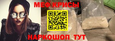 СК Балашиха