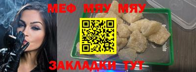 скорость Гатчина