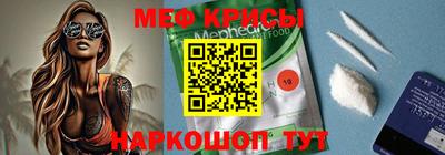 скорость Гатчина