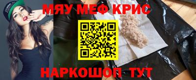 скорость Гатчина