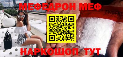 скорость Гатчина